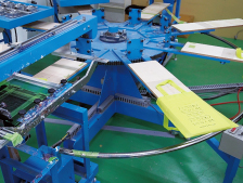 国内でスピード名入れ