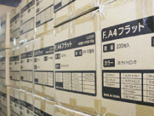 国内に大量在庫