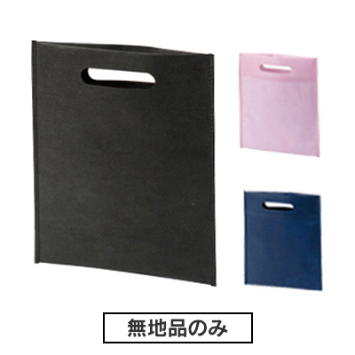 F_A5フラット小判抜 80g ネイビー アウトレット【無地品のみ】