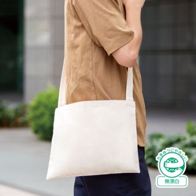 厚手コットンサコッシュ　　ナチュラル/TR-1079-008