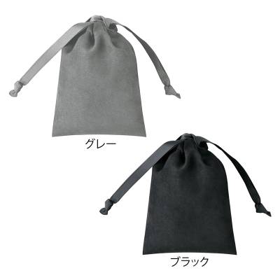 スウェードスタイル巾着（S）（グレー）247391