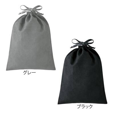 スウェードスタイル巾着（L）（グレー）247411