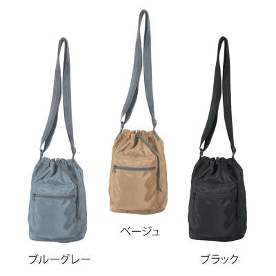ファスナーポケット付きショルダー巾着ポーチ（撥水加工）（ベージュ）251361