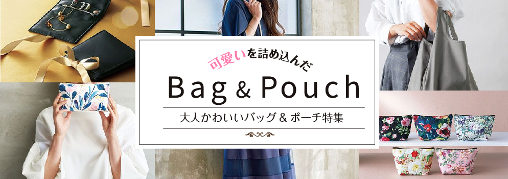 名入れバッグ 不織布バッグ エコバッグ オリジナルバッグの作成は トートバッグexpress